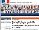 www.travail-emploi-sante.gouv.fr