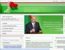 www.president.gov.by