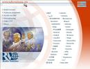 www.radiovaticana.org