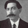 GRANADOS Enrique
